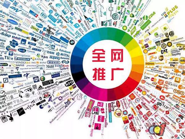昔阳传统企业进行网络营销需要注意的几个基础策略